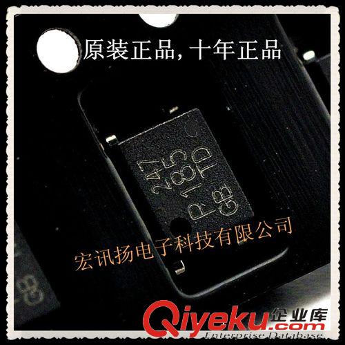 全新原装 贴片光耦 TLP185GB