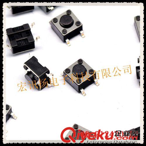 熱賣-無鎖開關(guān)/自復(fù)位開關(guān)/R16-503B 圓形16MM 3A/250V紅色 現(xiàn)貨