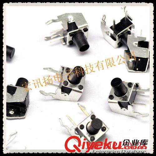 熱賣-3*6*4.3MM輕觸開關 立式2腳 白色/進口 整包1000個價格