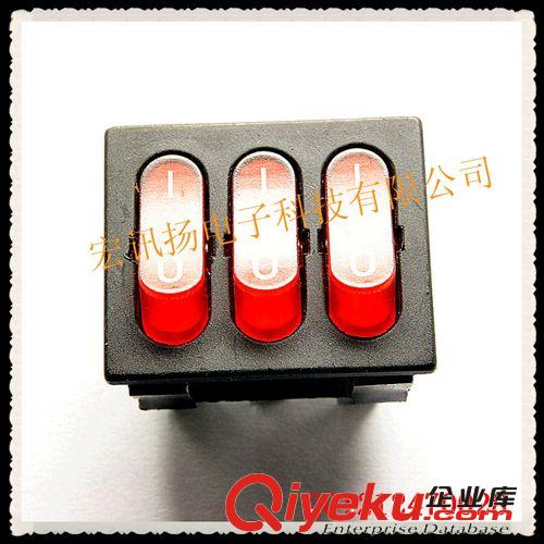 熱賣-三聯船形開關 KCD4 電源開關 紅色 9腳 15A/250V 優勢現貨原始圖片2