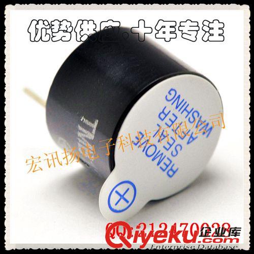 9.5MM高 一體 5V有源蜂鳴器 電磁式 SOT塑封管 長(zhǎng)聲 (10只價(jià)格)