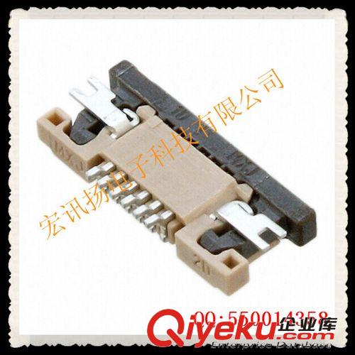 FFC/FPC连接器MOLEX 间距0.5mm-6p上接拉锁,型号54550-0671