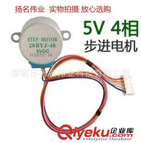 STM32配件 ENC28J60網絡模塊 SPI 以太網 帶變壓器HR911105A接口