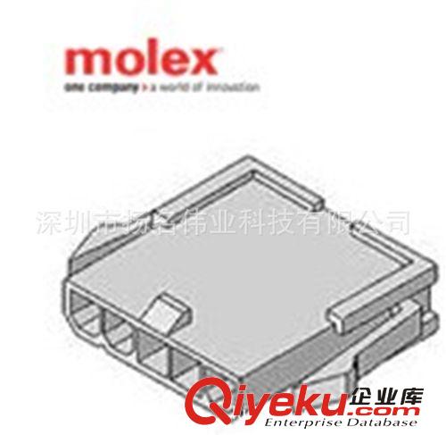 tj供應MOLEX集管和線殼 39-01-4033 {bfb}進口原裝