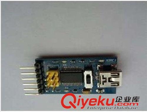 FT232RL下載器USB轉串口線 Arduino下載線 USBTO232 USB轉TTL模塊