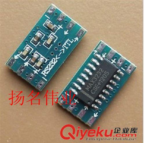 XD-26 MCU mini RS232 MAX3232電平轉(zhuǎn)TTL電平轉(zhuǎn)換板,串口轉(zhuǎn)換板