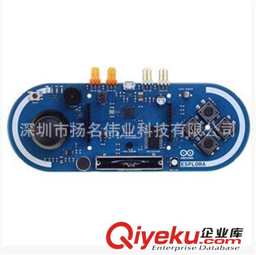 新品Arduino Esplora 搖桿 傳感器光敏支持LCD 促銷 送數(shù)據(jù) xd