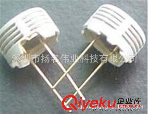 超聲波傳感器（防水型) 收發一體化 直徑16MM