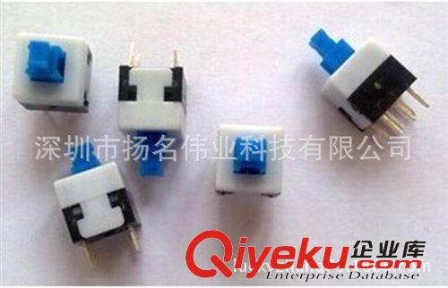 USB座 USB公頭座 USB插座 USB插頭 USB臥式座  XD