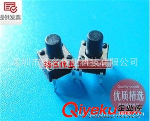 0.36英寸三位高亮紅色數(shù)碼管 3361AS(共陰）