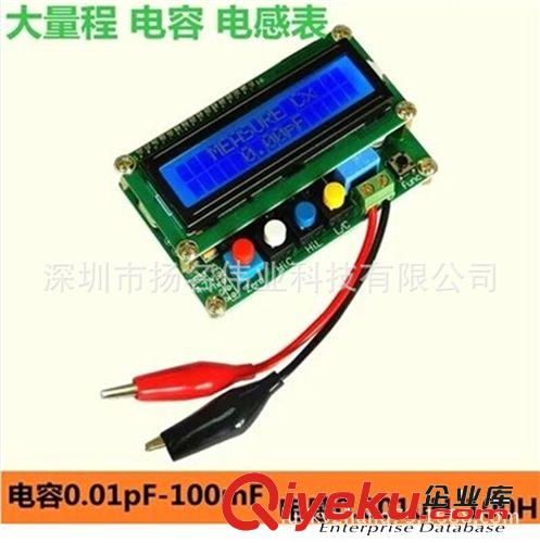 供應(yīng) arduino 模塊 MOS管場(chǎng)效應(yīng)管驅(qū)動(dòng)模塊 XD