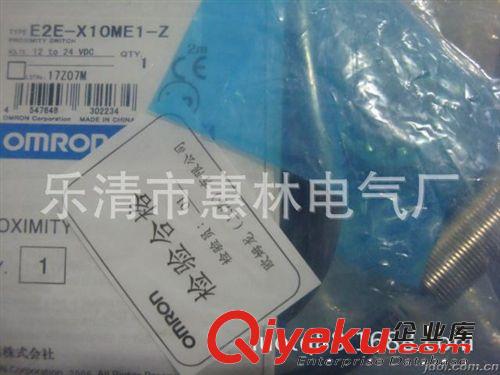 Omron/歐姆龍.E2E-X18ME1接近開關(guān)E2E-X18ME2