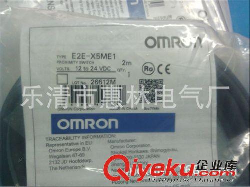 Omron/歐姆龍.E2E-X18ME1接近開關(guān)E2E-X18ME2