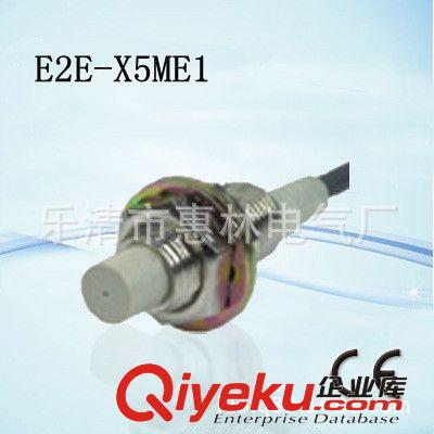 Omron/歐姆龍.E2E-X10F1接近開關(guān)E2E-X10F2