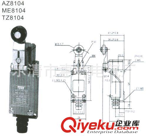 供應(yīng). 歐姆龍 WL 系列行程開關(guān) WLCA32-41-43