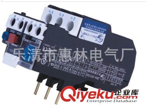 天水二一三.JRS4-40355d熱過(guò)載繼電器