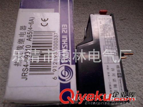 天水二一三.JRS4-09310d熱繼電器