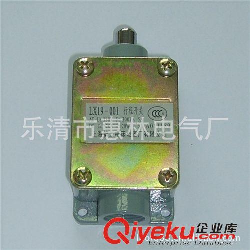 供應(yīng). 上海金山LXK2 系列行程開關(guān)LXK2-001原始圖片2
