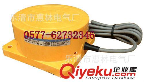 供應(yīng). 高品質(zhì)接近開關(guān)TCO-3040LA 二線原始圖片3