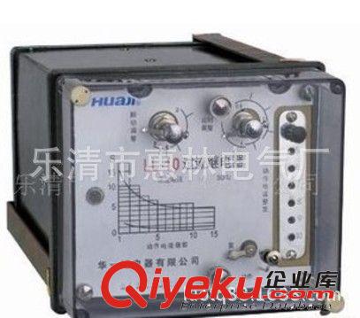 供應. 靜態過流繼電器LL-11原始圖片2