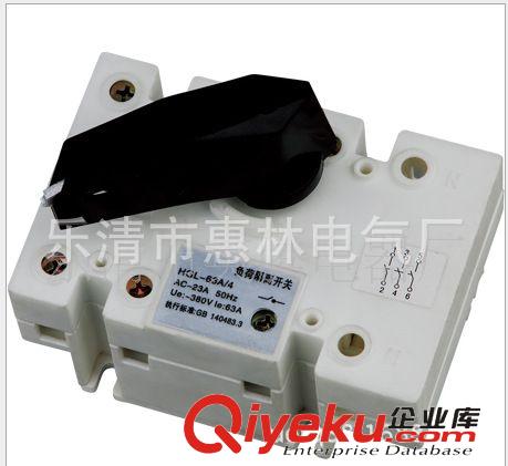 供應(yīng) 負(fù)荷隔離開(kāi)關(guān)GL-1750/4