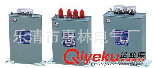 供應(yīng)/高電壓并聯(lián)電容器BFM6.3-30-1GW原始圖片3