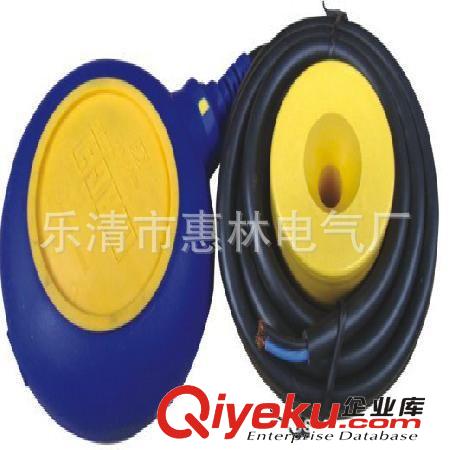 供應(yīng)MAC3-10液位浮球控制器開(kāi)關(guān)MAC3-4