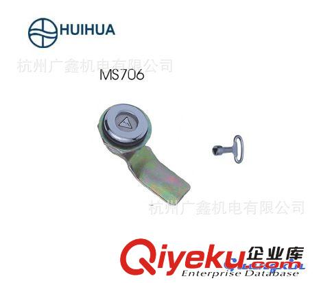 廠家直銷 HUIHUA 電柜門鎖 電器成套鎖具 圓形鎖 MS706