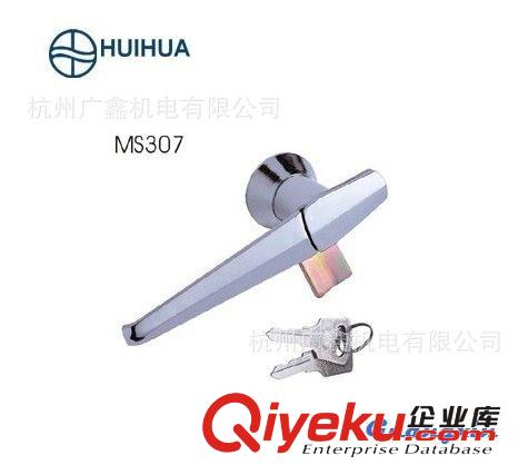 廠家直銷 HUIHUA 電柜門鎖 電器成套鎖具 把手鎖 MS307