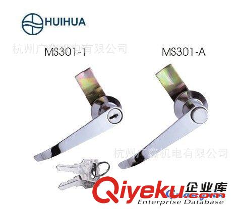 廠家直銷(xiāo) HUIHUA 電柜門(mén)鎖 電器成套鎖具 把手鎖 MS307