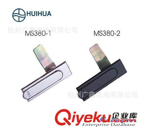 品牌直銷 HUIHUA 電柜門鎖 電器成套鎖具 平面鎖MS503 MS新503