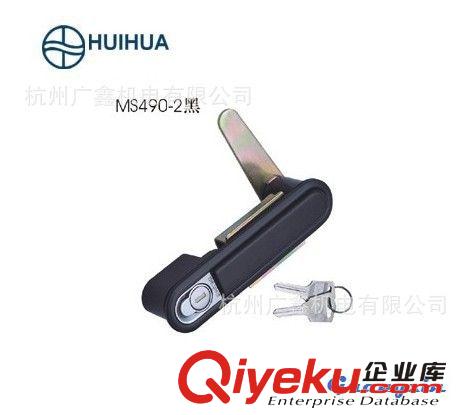 品牌直銷 HUIHUA 電柜門鎖 電器成套鎖具 平面長形鎖MS490-2黑