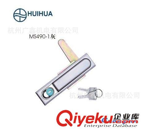 品牌直销 HUIHUA 电柜门锁 电器成套锁具 长形锁MS490-1灰