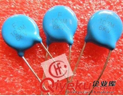 電位器旋鈕 WTH118 2W 電位器 旋扭 帽子