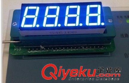 0.56英寸4位藍(lán)光共陰、共陽(yáng)數(shù)碼管。廠家直銷、量大從優(yōu)