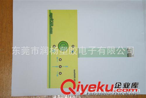 生產工廠單鍵薄膜開關原始圖片3