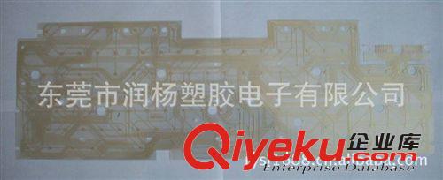 笔记本、电脑等数码产品键盘导电膜 日本进口PET材料