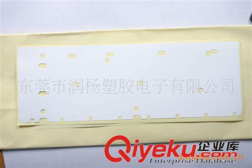 加工反光紙，反光片，鋁箔片，PET反光片，反光片，反光板