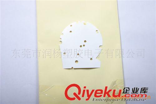 加工反光紙，反光片，鋁箔片，PET反光片，反光片，反光板