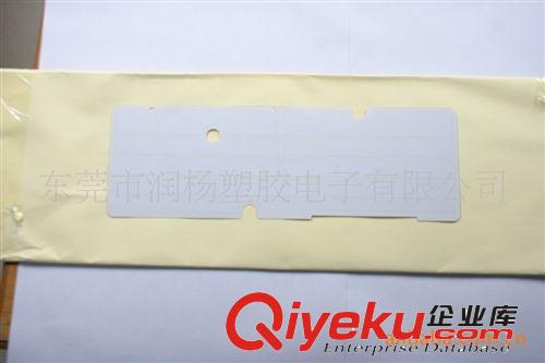 加工反光紙，反光片，鋁箔片，PET反光片，反光片，反光板