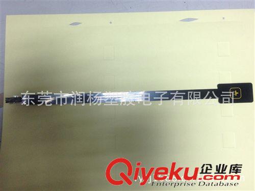 單鍵薄膜開(kāi)關(guān)原始圖片2