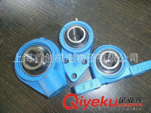 經(jīng)銷批發(fā) SEALMASTER軸承 高速原裝軸承原始圖片2