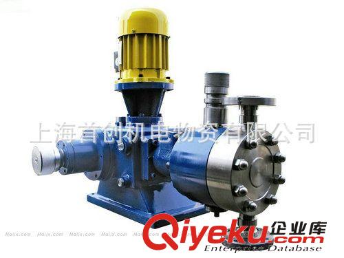 現(xiàn)貨供應(yīng) 微型齒輪隔膜計量泵 液體大流量電子計量泵