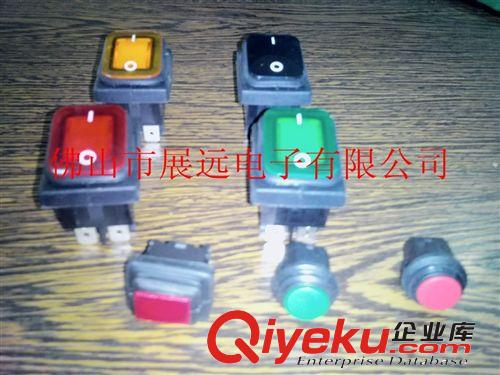 堯板開關(guān)廠家原始圖片2