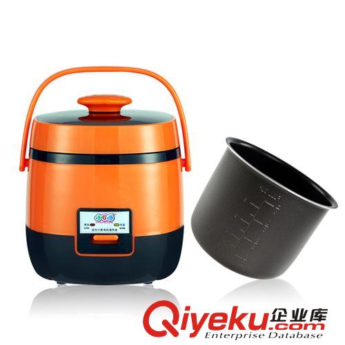 暢銷(xiāo)新奇特生日禮品 風(fēng)格個(gè)性電器 方便攜帶迷你電飯煲電飯