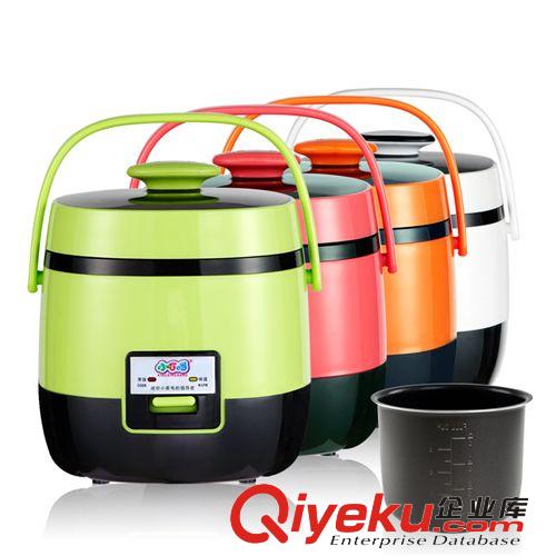 供應韓版迷你電飯煲，加熱保溫電飯盒，貿易出口 促銷禮品 電飯鍋