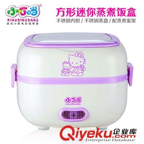 電熱飯盒雙層不銹鋼內膽辦公室保溫加熱便當便攜式多功能蒸煮飯盒原始圖片2