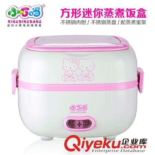 電熱飯盒雙層不銹鋼內膽辦公室保溫加熱便當便攜式多功能蒸煮飯盒原始圖片3