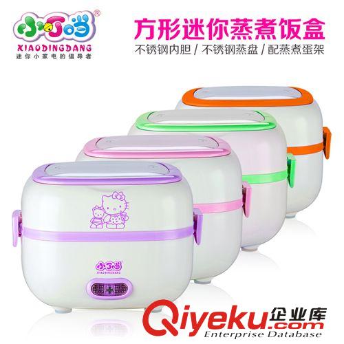 【tj】禮品廠家批發(fā)gd不銹鋼內(nèi)膽蒸煮保溫飯盒、懶漢蒸煮飯盒原始圖片2