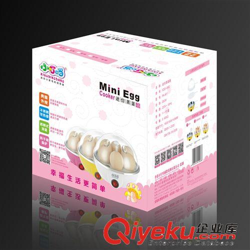 廠家多功能嬰兒煮蛋器批發 蒸蛋器不銹鋼煮蛋器7個蛋支持混批原始圖片3